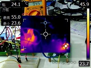 FLIR0190.jpg