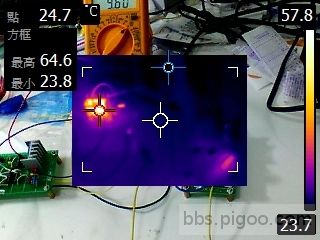 FLIR0184.jpg