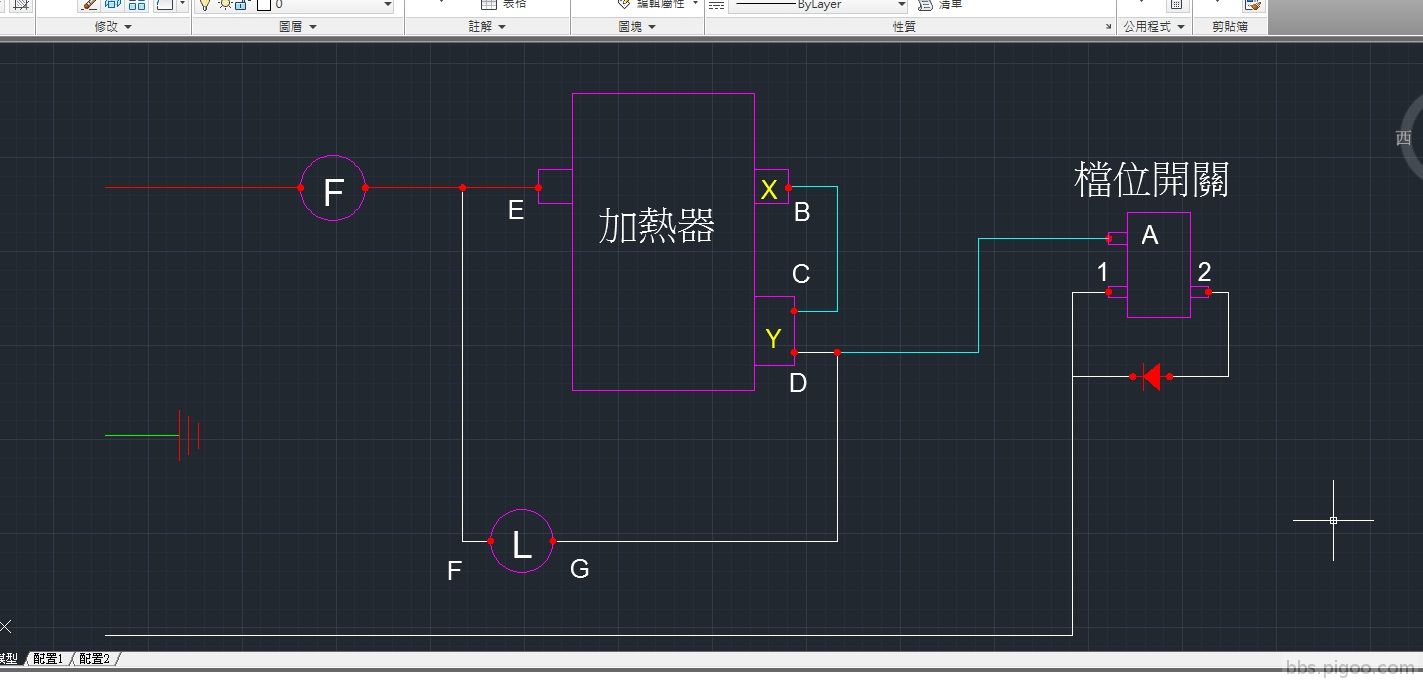 檔位轉換開關.jpg