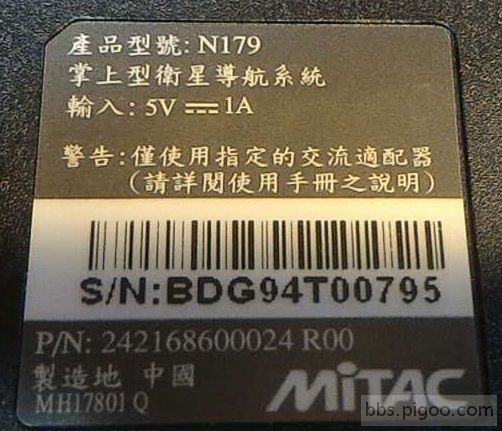 N179銘牌.jpg