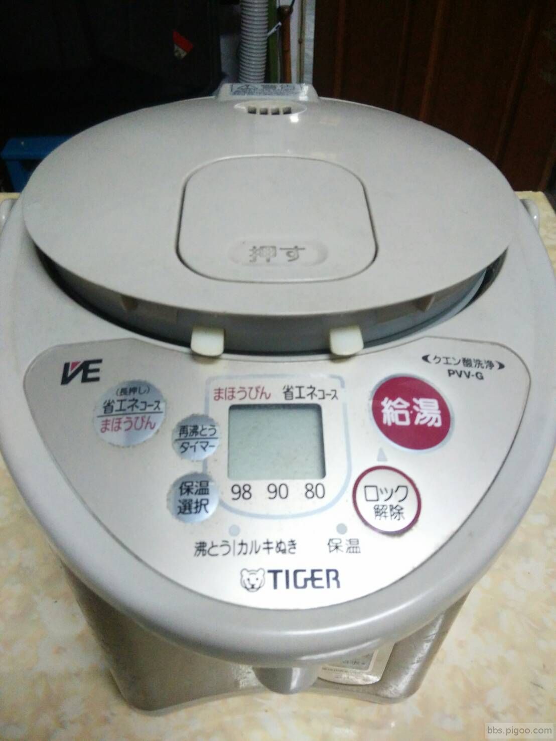 Tiger 001 Top
