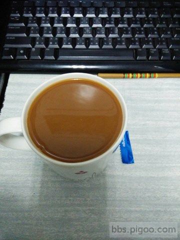 NES Coffee Milk Tea.jpg