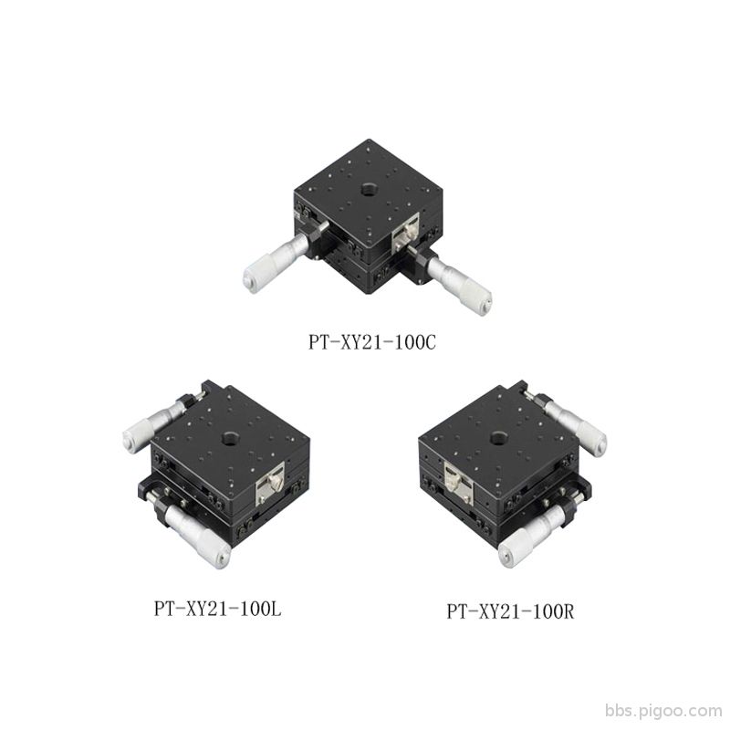 PT-XY21-100C-R-L-XY-Axis.jpg