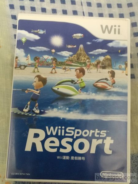 WII Sport.jpg