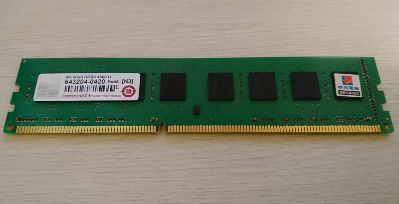 創見 Transcend DDR3-1600 8GB