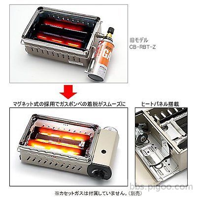 f-s-new-iwatani-cassette-gas-grill-cb-rbt-a-bbq-outdoor-cooker-from-japan-68b451.jpg