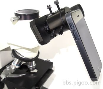 ipa-on_microscope-H300.jpg