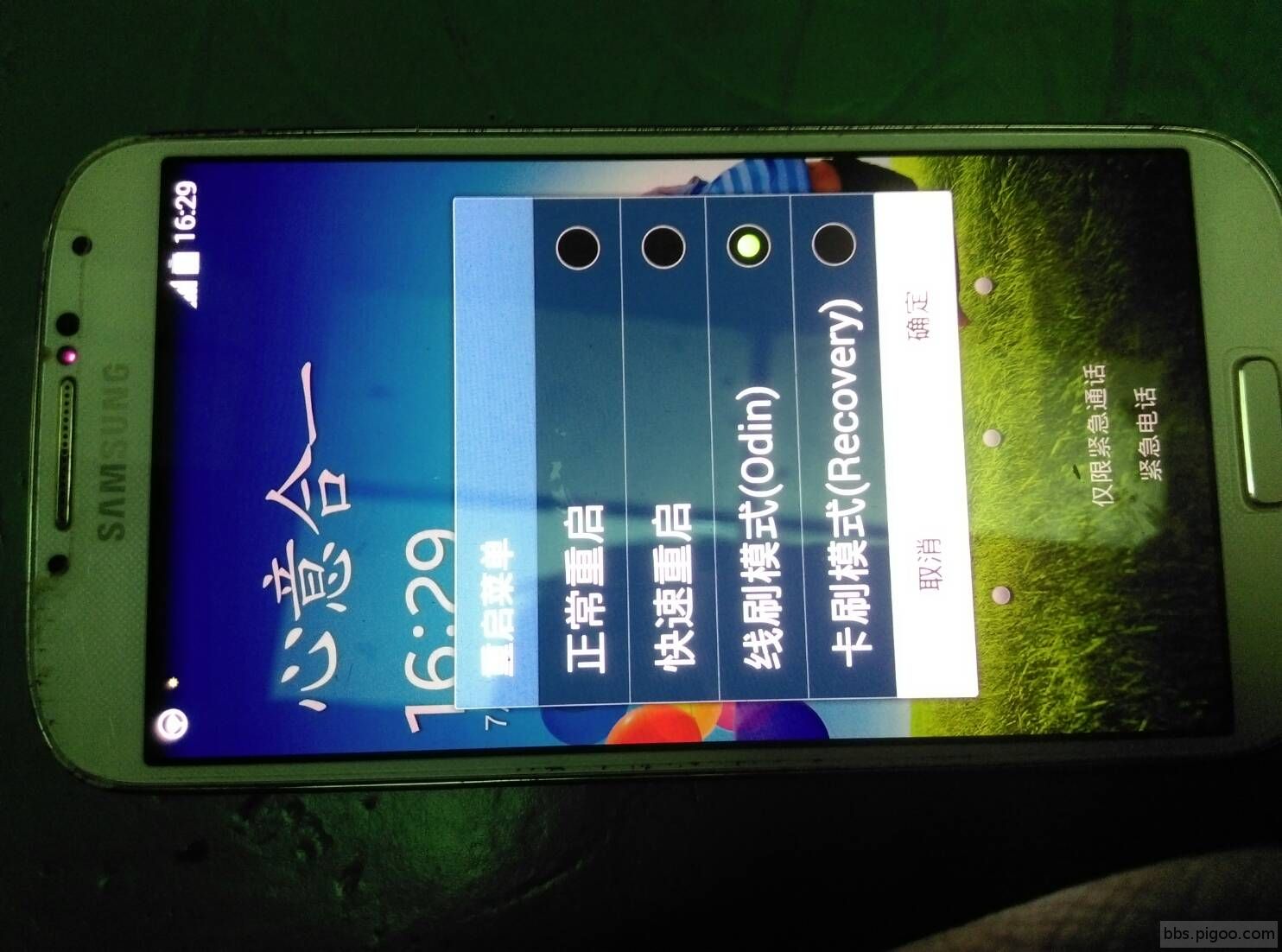 Samsung Galaxy S4 GT-I9508-4