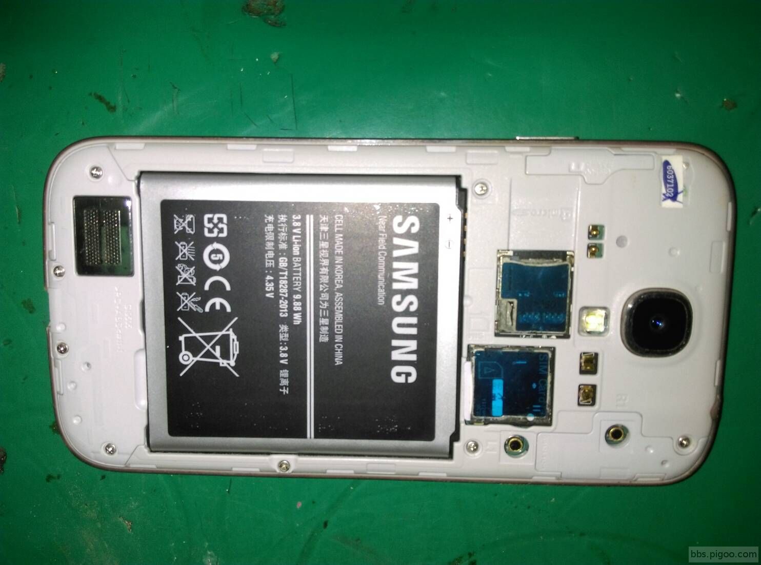 Samsung Galaxy S4 GT-I9508-5