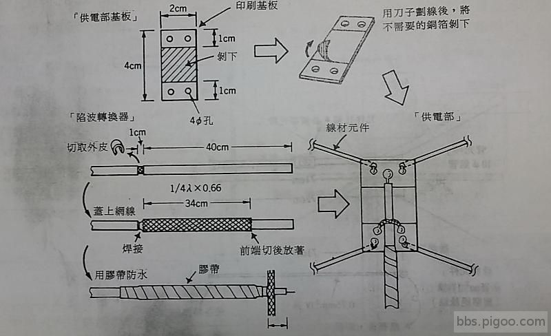 20171130_1125082 1.jpg