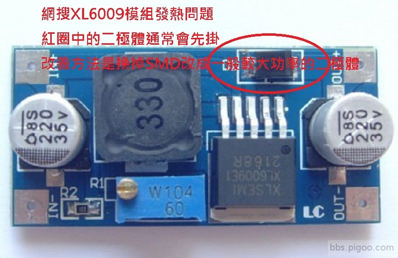 xl6009-dc-step-up-converter-lm2577-type-booster-module.jpg