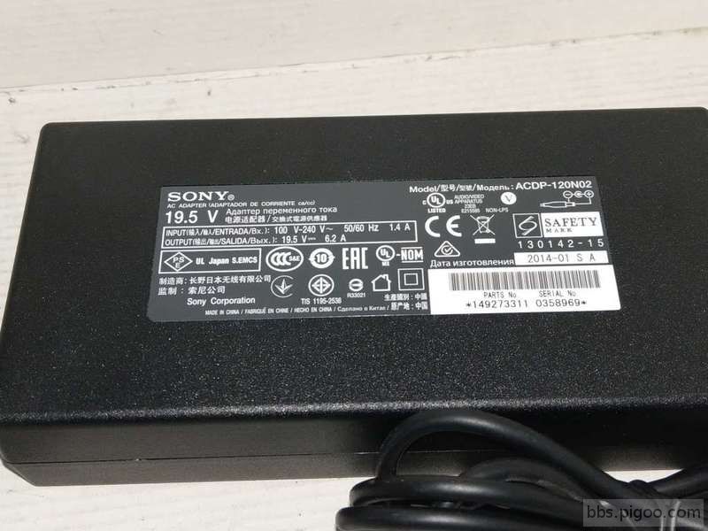 Sony 42W650A adapter .jpg