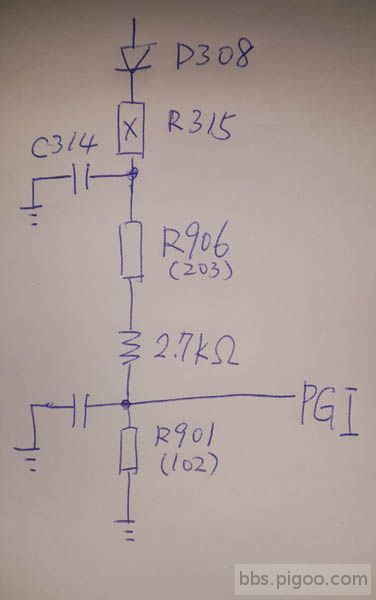 PGI供電電路.jpg