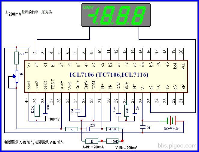 ICL7106 基本電路圖.jpg