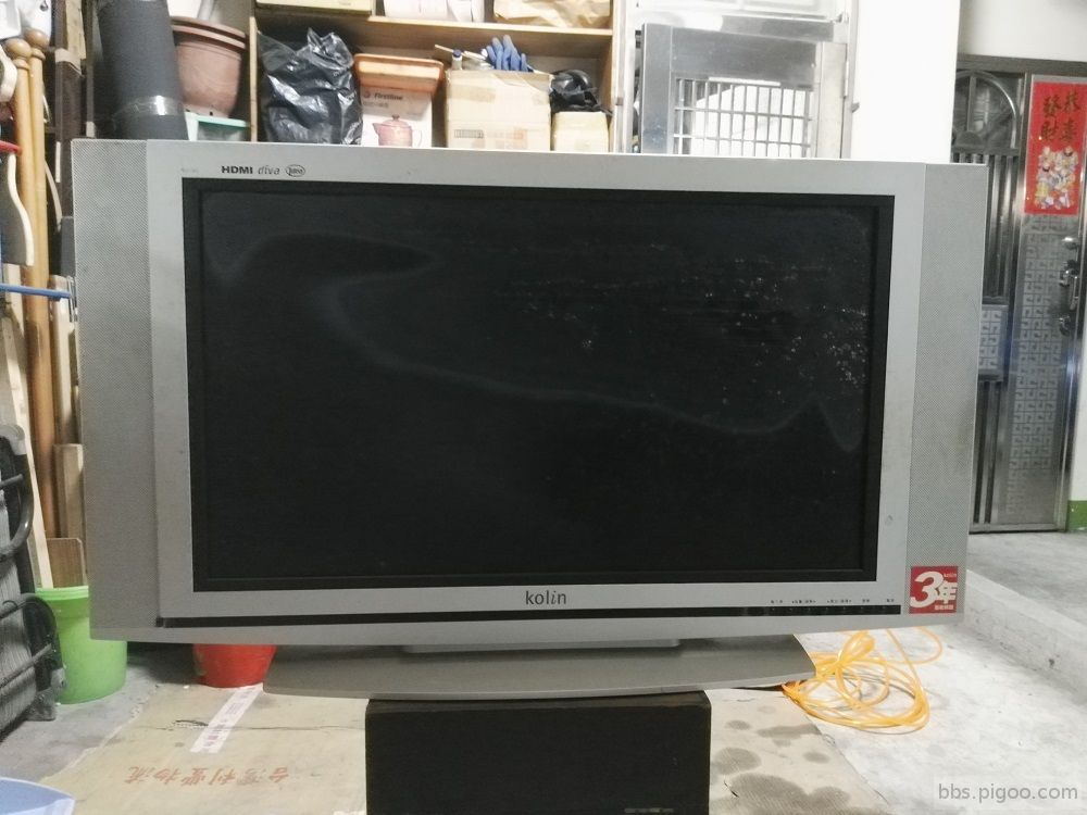 歌林32吋液晶電視