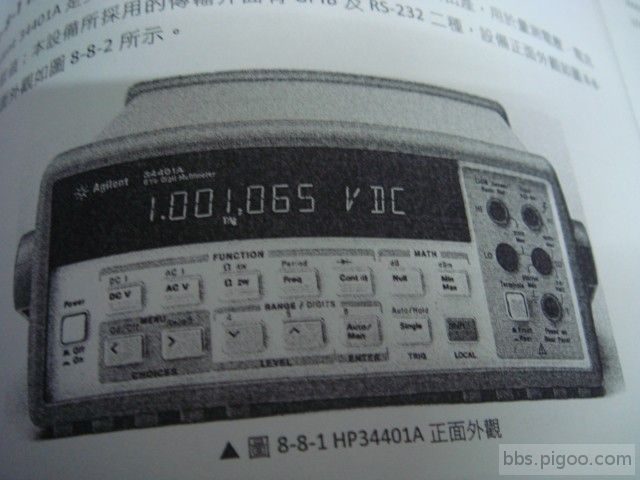 DSC09455.JPG