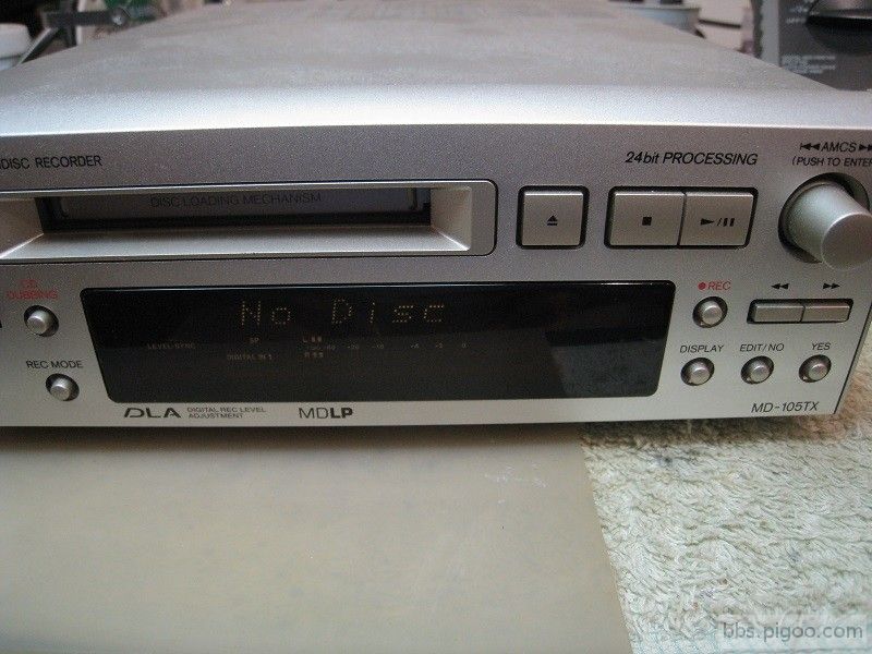 no disc.jpg