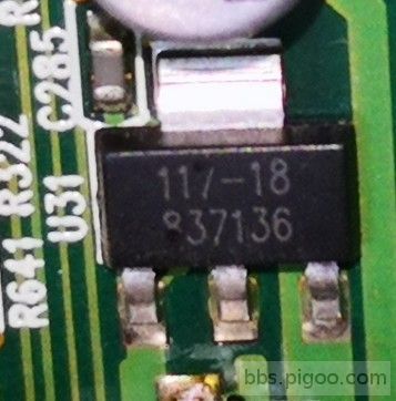 主機板U31能量到1.8V