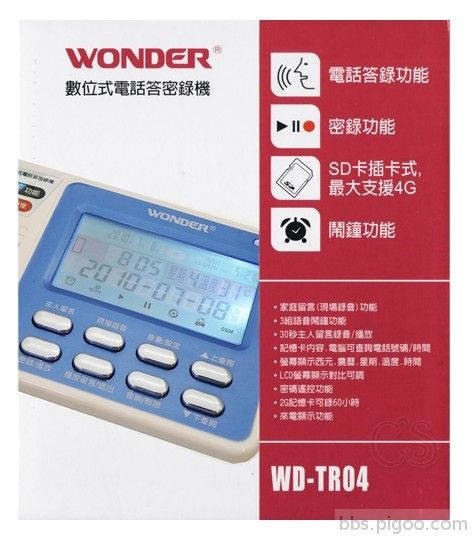 2018-10-12 11_15_56-WONDER 旺德 WD-TR04 數位式電話答密錄機 現場錄音 留言 音樂播.jpg