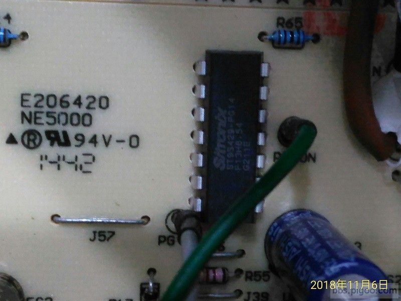 ST9S429啟動監控IC