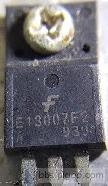 E13007F2.jpg