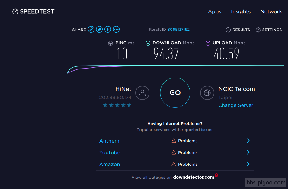 speedtest.png