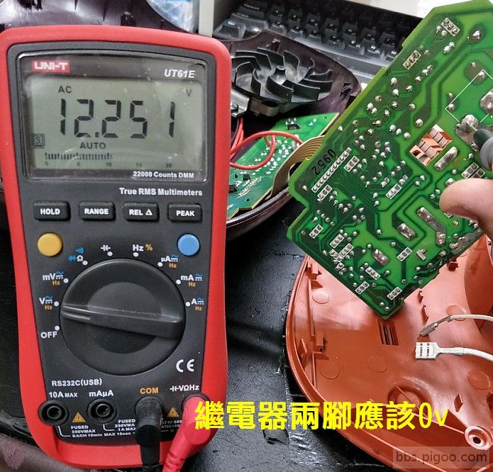 上電後繼電器兩腳應該0v.jpg