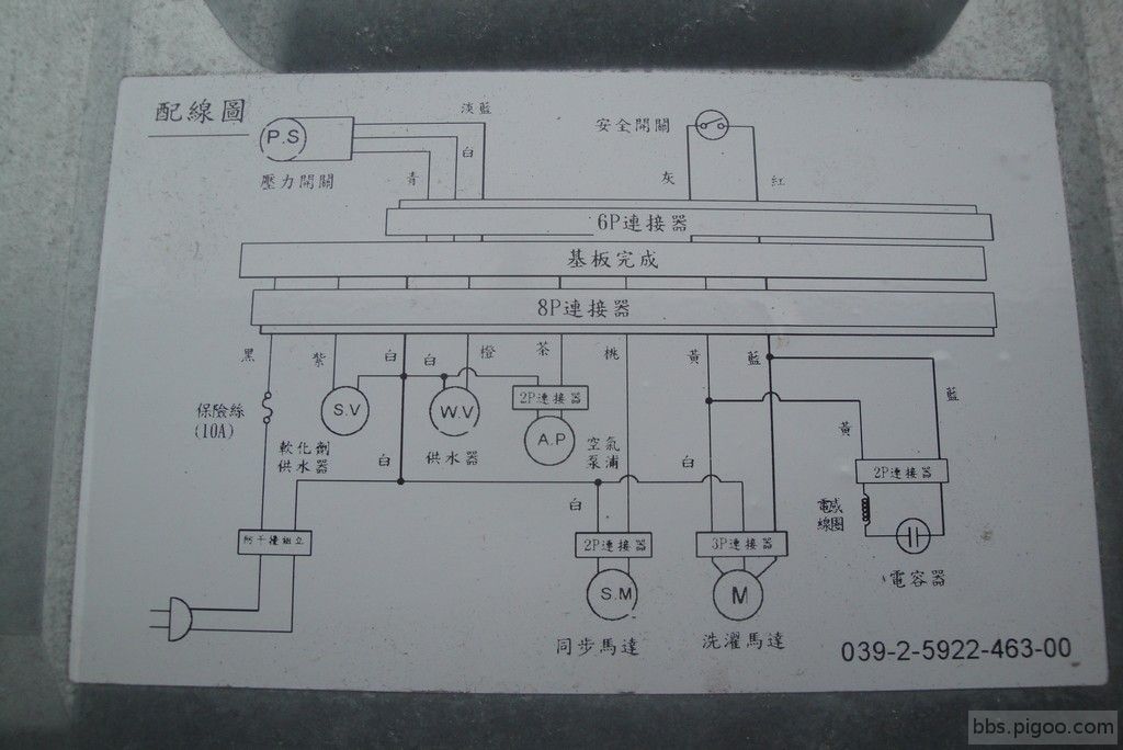 nEO_IMG_DSC04882.jpg