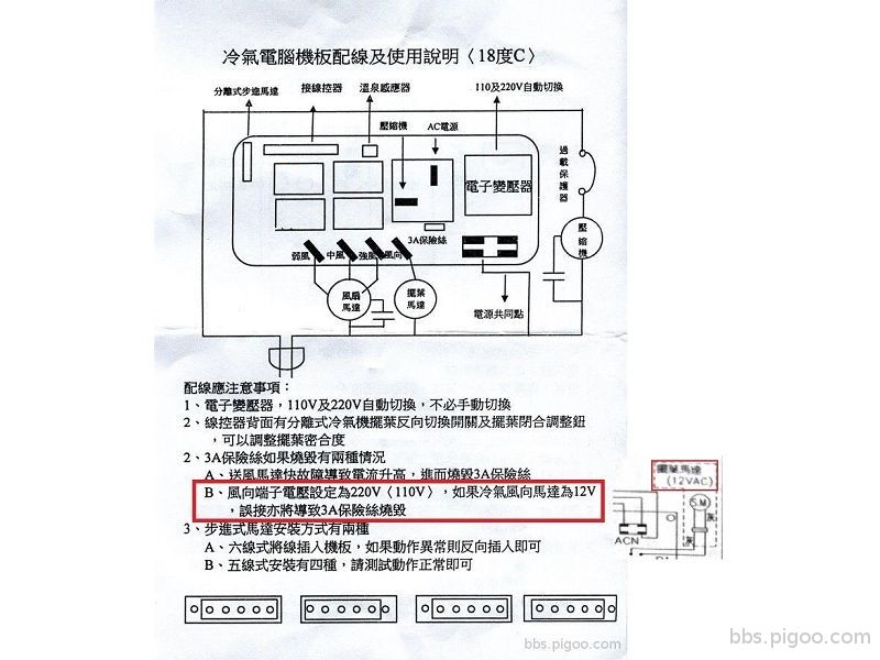 問題.jpg