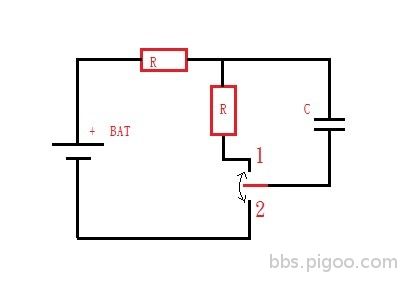 充放電.jpg