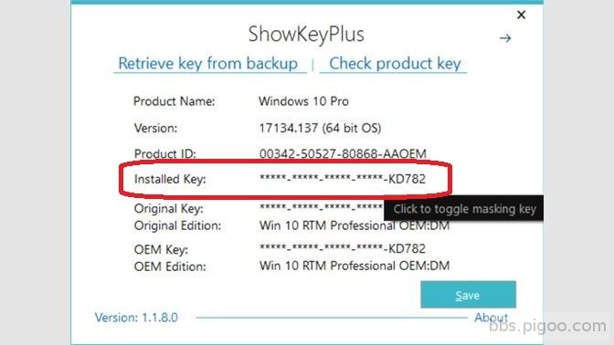 showkeyplus2.jpg