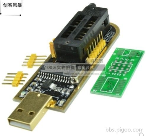 2019-08-22_EEPROM_Cr01.jpg