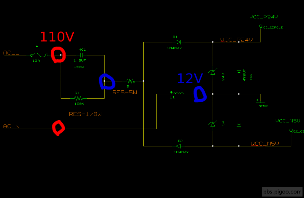dehumidifier_wed-2000lbc_power_schematic.png