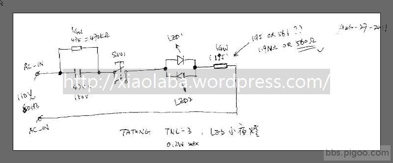 LED AC 小夜燈