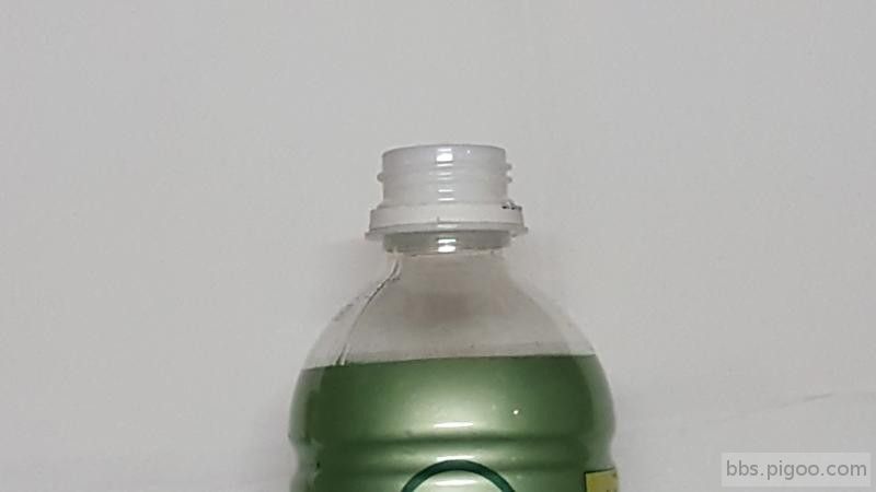 經比對選取適用瓶 : 2號   適用溫度：90℃～110℃