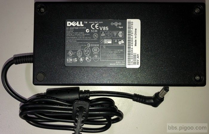 Dell-2.jpg