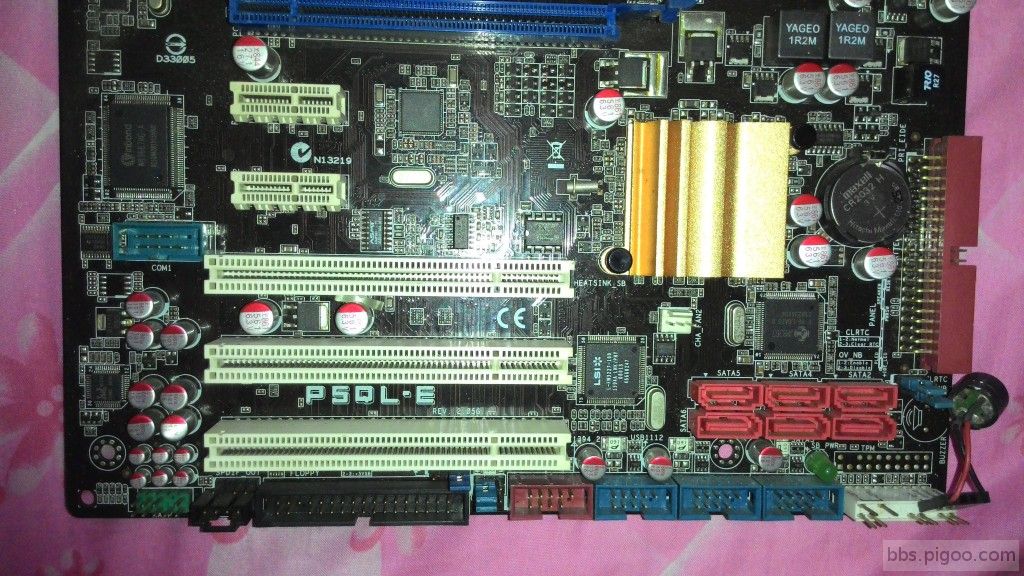 01.購買CPU 主機板 DDR2 2G RAM共 999 運100元-12.jpg