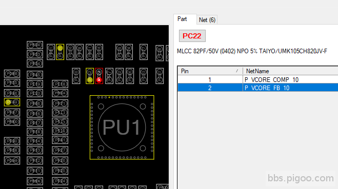 7.VCORE FB 1.7V