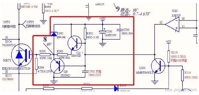 IGBT J.jpg