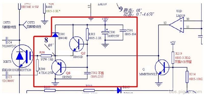 IGBT M.jpg