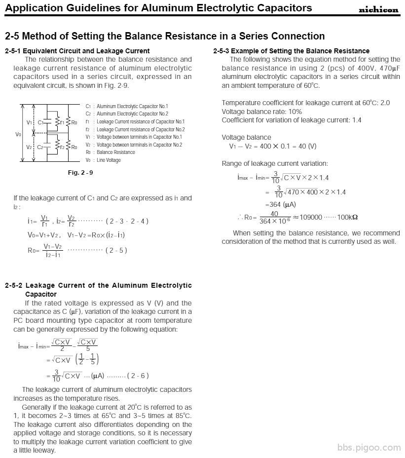 Balance resistance of series capacitors