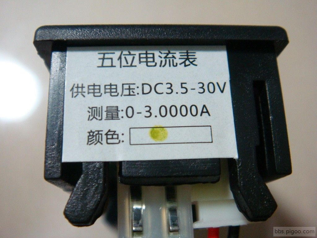 DSC00455.JPG