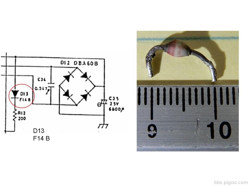 Diode