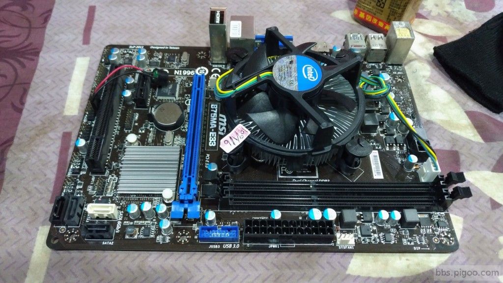 05.MSI B75MA-E33主機板-01.jpg