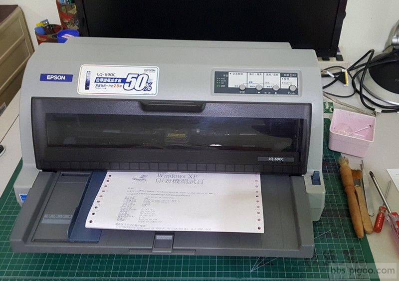 epson lq-690-11.jpg