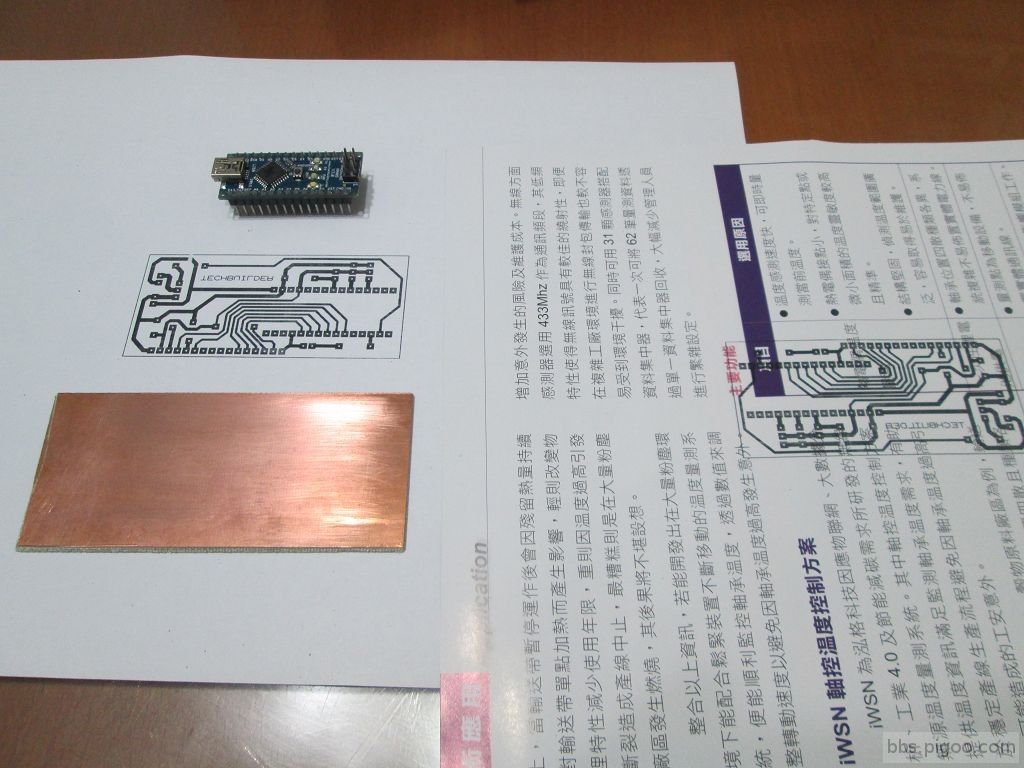 pcb 線路 nano.jpg