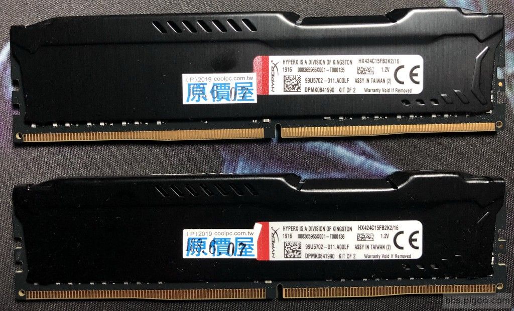 DDR4-1.jpg