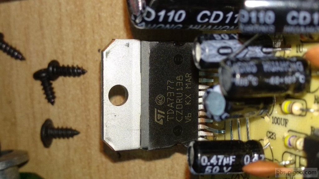 晶片 TDS7377