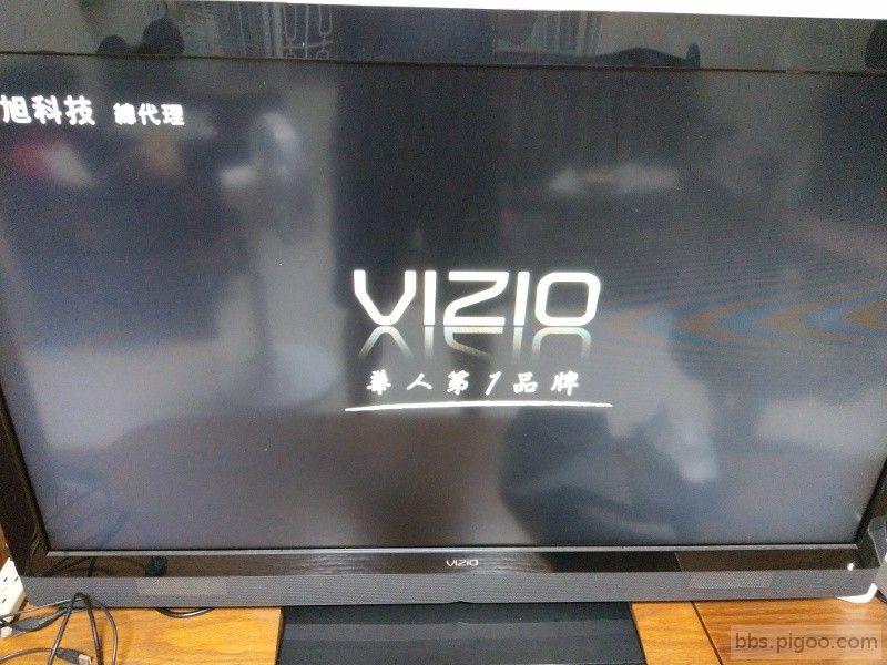 VIZIO-TV.jpg