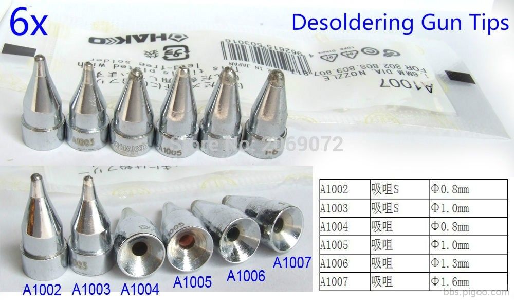 A1002-A1003-A1004-A1005-A1006-A1007-Desoldering-Gun-Leader-Free-Solder-Tip-For-H.jpg